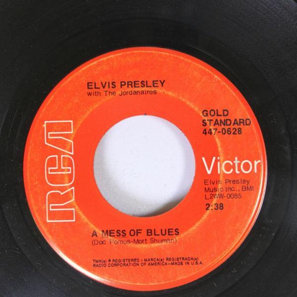 A Mess of Blues – Elvis Presley